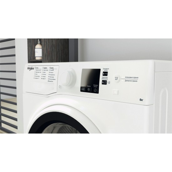 Пральна машина Whirlpool WRBSS6239WUA Пральна машина Whirlpool WRBSS6239WUA