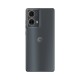 Мобільний телефон Motorola G85 8/256GB Urban Grey (PB2A0050UA) Мобільний телефон Motorola G85 8/256GB Urban Grey (PB2A0050UA)