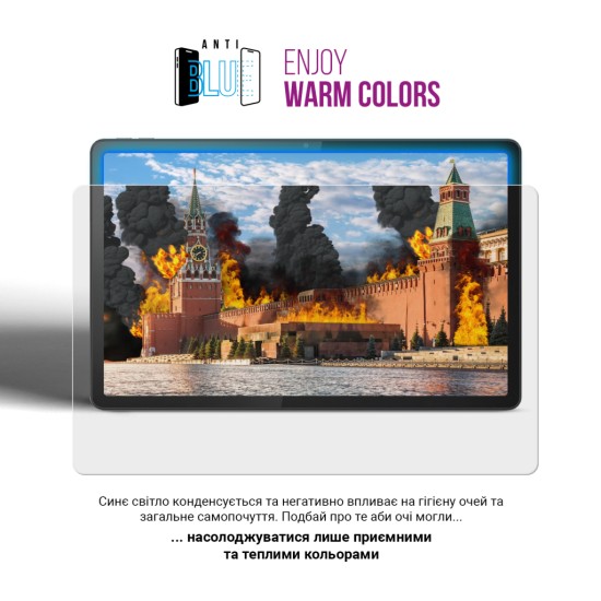 Плівка захисна Armorstandart Anti-Blue Lenovo Legion Tab (ARM77717) Плівка захисна Armorstandart Anti-Blue Lenovo Legion Tab (ARM77717)