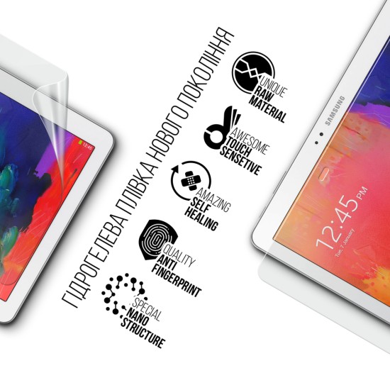 Плівка захисна Armorstandart Samsung Tab PRO SM-T520 (ARM77070) Плівка захисна Armorstandart Samsung Tab PRO SM-T520 (ARM77070)