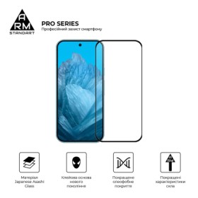 Скло захисне Armorstandart Pro Google Pixel 9 Pro Black (ARM74678)