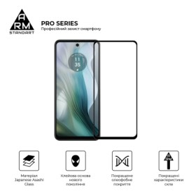 Скло захисне Armorstandart Pro Motorola E14 Black (ARM78827)