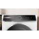 Пральна машина Bosch WGB256A0UA Пральна машина Bosch WGB256A0UA