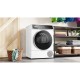 Сушильная машина Bosch WQB245B0UA Сушильная машина Bosch WQB245B0UA