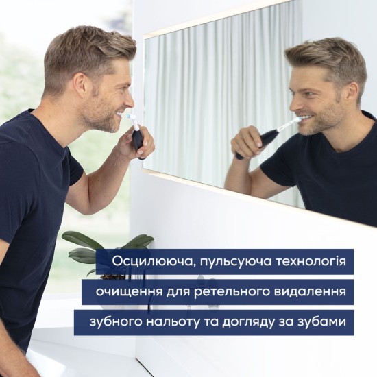 Електрична зубна щітка Beurer TB 50 Електрична зубна щітка Beurer TB 50