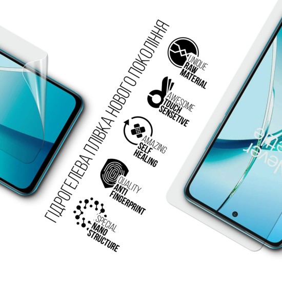 Плівка захисна Armorstandart OnePlus Nord CE 4 (ARM78098) Плівка захисна Armorstandart OnePlus Nord CE 4 (ARM78098)