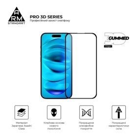 Скло захисне Armorstandart Pro 3D Apple iPhone 16 Plus Black (ARM78033)