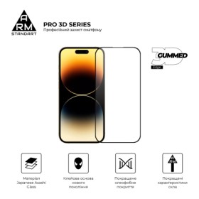 Скло захисне Armorstandart Pro 3D Apple iPhone 16 Pro Black (ARM78031)