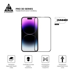 Скло захисне Armorstandart Pro 3D Apple iPhone 16 Pro Max Black (ARM78034)