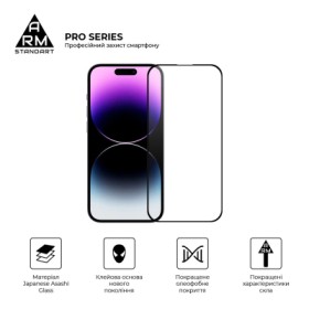 Скло захисне Armorstandart Pro Apple iPhone 16 Pro Max (ARM78511)