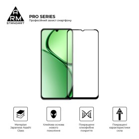 Скло захисне Armorstandart Pro Realme C63 4G Black (ARM78445)