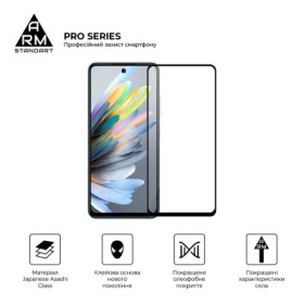 Скло захисне Armorstandart Pro ZTE Blade A75 4G Black (ARM78905)