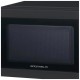 Микроволновая печь Grunhelm 20MX711-B Микроволновая печь Grunhelm 20MX711-B