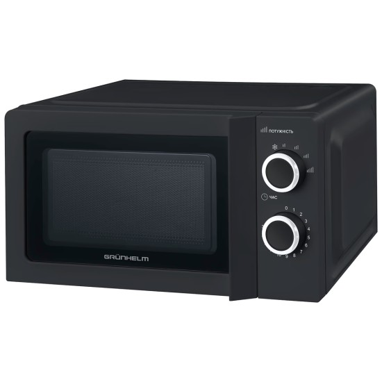 Микроволновая печь Grunhelm 20MX711-B Микроволновая печь Grunhelm 20MX711-B