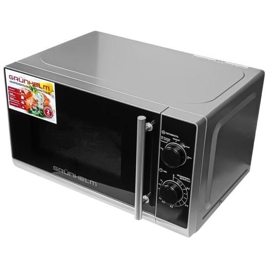 Микроволновая печь Grunhelm 20MX730-G Микроволновая печь Grunhelm 20MX730-G
