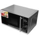Микроволновая печь Grunhelm 20MX730-G Микроволновая печь Grunhelm 20MX730-G