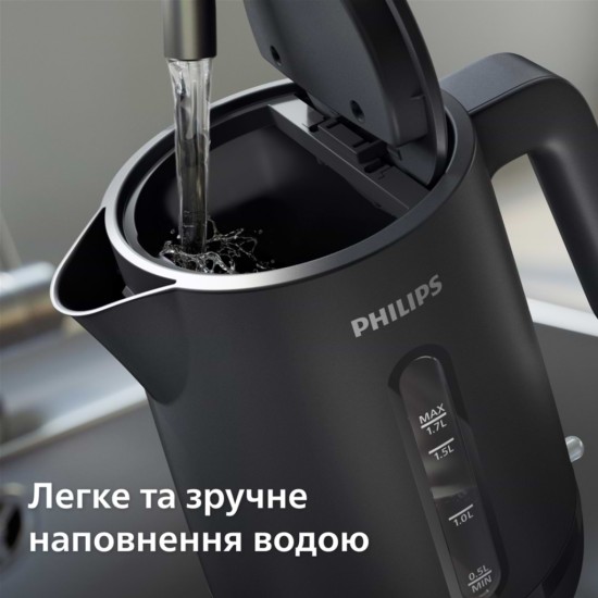 Електрочайник Philips HD9314/90 Електрочайник Philips HD9314/90