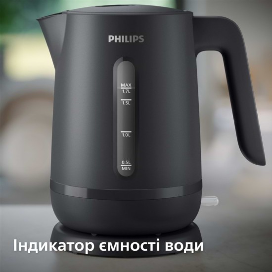 Електрочайник Philips HD9314/90 Електрочайник Philips HD9314/90