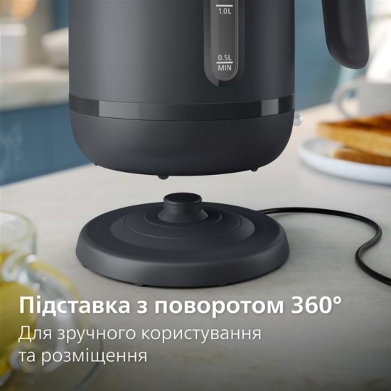 Електрочайник Philips HD9314/90 Електрочайник Philips HD9314/90