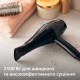 Фен Philips BHD272/00 Фен Philips BHD272/00