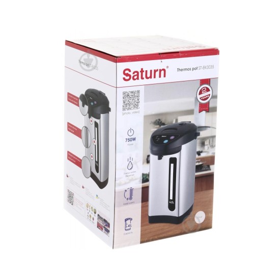 Електрочайник Saturn ST-EK0035 Електрочайник Saturn ST-EK0035