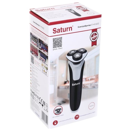 Электробритва Saturn ST-HC6022