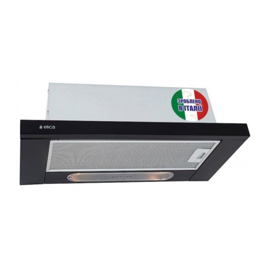 Витяжка кухонна Elica TT14 LUX BL/A/50 Витяжка кухонна Elica TT14 LUX BL/A/50