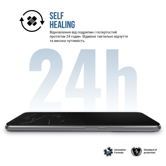 Пленка защитная Armorstandart Matte Samsung A06 (A065) (ARM80175)