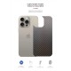 Плівка захисна Armorstandart for Back Panel Apple iPhone 16 Pro Max Carbone (ARM79613) Плівка захисна Armorstandart for Back Panel Apple iPhone 16 Pro Max Carbone (ARM79613)