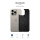 Плівка захисна Armorstandart for Back Panel Apple iPhone 16 Pro Max Snake (ARM79616) Плівка захисна Armorstandart for Back Panel Apple iPhone 16 Pro Max Snake (ARM79616)