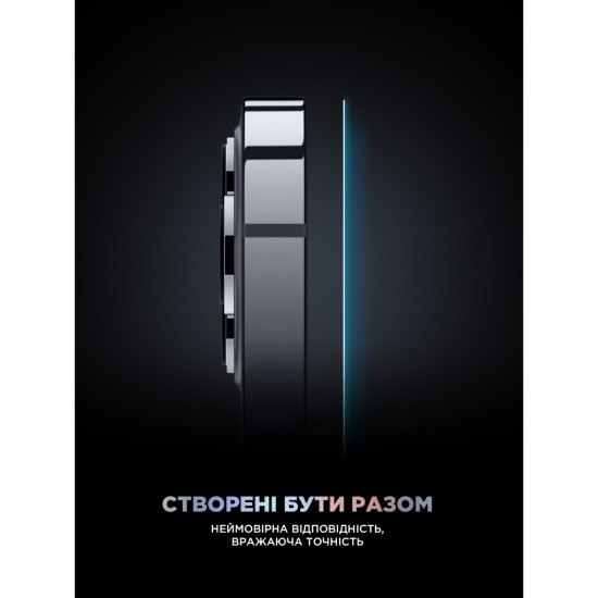Скло захисне Armorstandart Supreme Black Icon 3D Apple iPhone 16 Pro Black (ARM78037) Скло захисне Armorstandart Supreme Black Icon 3D Apple iPhone 16 Pro Black (ARM78037)