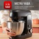 Кухонный комбайн Tefal QB522838 Кухонный комбайн Tefal QB522838