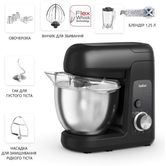 Кухонный комбайн Tefal QB522838 Кухонный комбайн Tefal QB522838