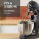 Кухонный комбайн Tefal QB522838 Кухонный комбайн Tefal QB522838