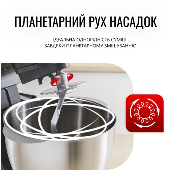 Кухонный комбайн Tefal QB522838 Кухонный комбайн Tefal QB522838