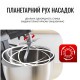 Кухонный комбайн Tefal QB522838 Кухонный комбайн Tefal QB522838