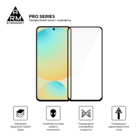 Скло захисне Armorstandart Pro Samsung S24 FE Black (ARM76972)