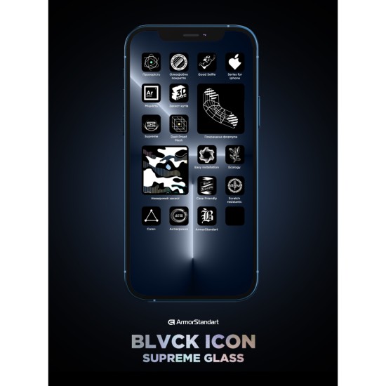 Скло захисне Armorstandart Supreme Plus Black Icon Apple iPhone 16 Pro Max (ARM80297) Скло захисне Armorstandart Supreme Plus Black Icon Apple iPhone 16 Pro Max (ARM80297)