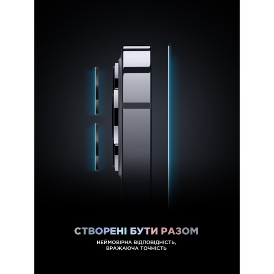 Скло захисне Armorstandart Supreme Plus Black Icon Apple iPhone 16 Pro Max (ARM80297) Скло захисне Armorstandart Supreme Plus Black Icon Apple iPhone 16 Pro Max (ARM80297)