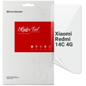 Плівка захисна Armorstandart Xiaomi Redmi 14C 4G (ARM79320)