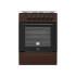 Плита Artel APETITO 10-E Brown