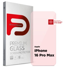 Скло захисне Armorstandart Pro Eye Care Apple iPhone 16 Pro Max (ARM80306)