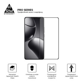 Скло захисне Armorstandart Pro Xiaomi 14T / 14T Pro Black (ARM79330)