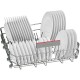 Посудомийна машина Bosch SMV4HMX65Q Посудомийна машина Bosch SMV4HMX65Q