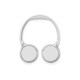 Навушники Philips TAH4209 White (TAH4209WT/00) Навушники Philips TAH4209 White (TAH4209WT/00)