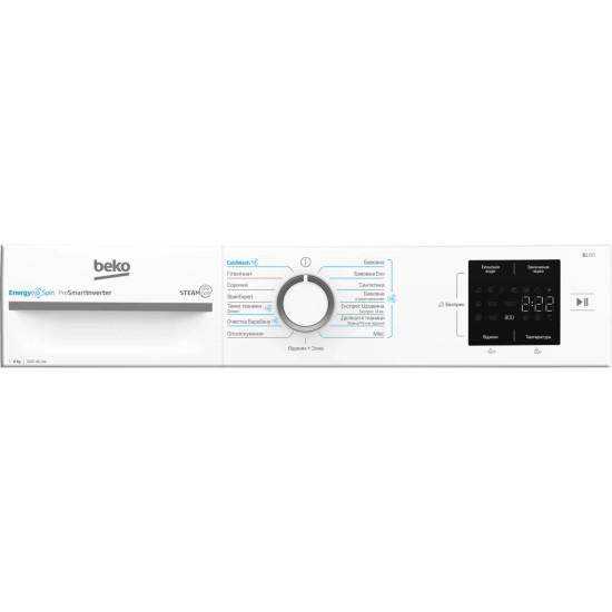 Пральна машина Beko BM1WFSU38033WW Пральна машина Beko BM1WFSU38033WW