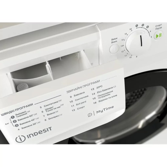 Пральна машина Indesit OMTWSE61293WKUA Пральна машина Indesit OMTWSE61293WKUA