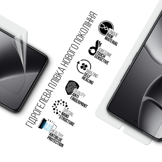 Плівка захисна Armorstandart Anti-Blue Xiaomi 14T (ARM79309) Плівка захисна Armorstandart Anti-Blue Xiaomi 14T (ARM79309)
