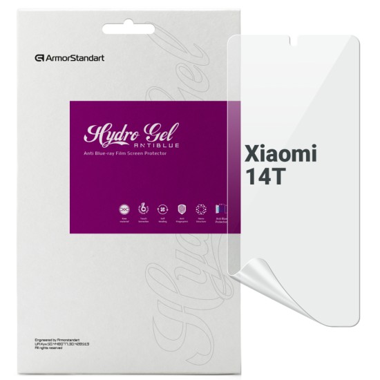Плівка захисна Armorstandart Anti-Blue Xiaomi 14T (ARM79309) Плівка захисна Armorstandart Anti-Blue Xiaomi 14T (ARM79309)