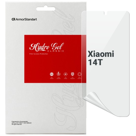 Плівка захисна Armorstandart Xiaomi 14T (ARM79318) Плівка захисна Armorstandart Xiaomi 14T (ARM79318)